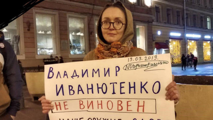 Photo de Yelena en manifestation, datant du 19/09/2019. 